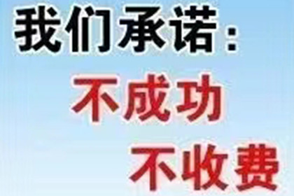 逾期未还债务是否违法？