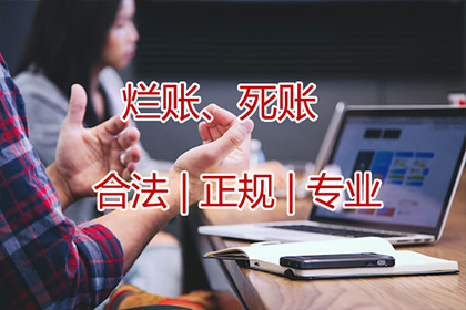 未签收据合同，整形项目退款遭拒？